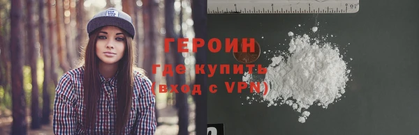 mix Переславль-Залесский