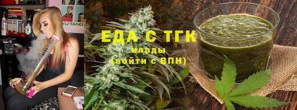 героин Пестово