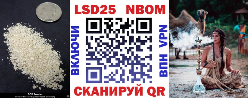 ЛСД экстази кислота  Купить  Сальск 