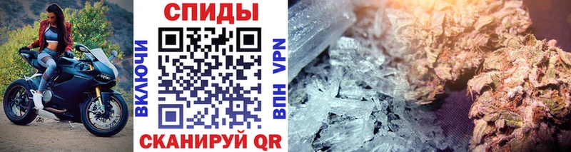 Купить где Сальск Первитин пудра